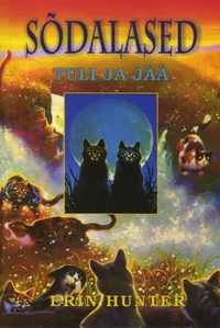 Sõdalased