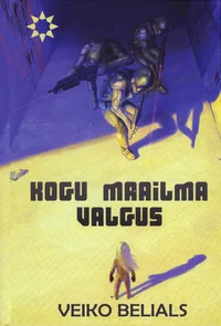 Kogu maailma valgus