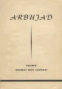 Arbujad