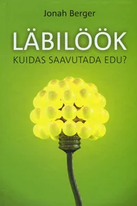 Läbilöök
