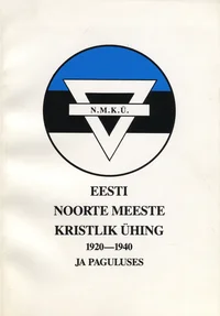 Eesti Noorte Meeste Kristlik Ühing
