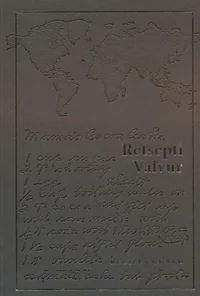 Retsepti valvur