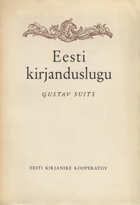 Eesti kirjanduslugu