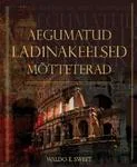 Aegumatud ladinakeelsed mõtteterad