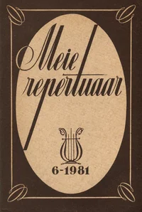 Meie Repertuaar