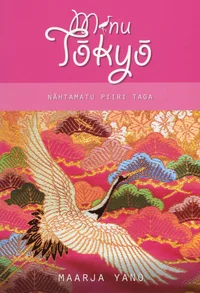 Minu Tõkyõ
