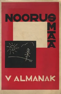 Noorusmaa. Almanak