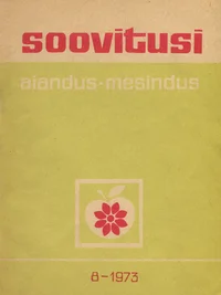 Aiandus. Mesindus