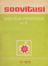 Aiandus. Mesindus