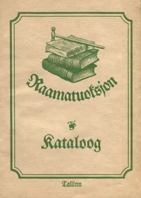 Raamatuoksjoni nimekiri