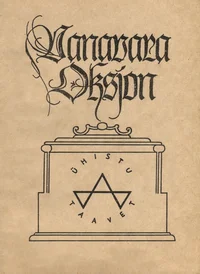 Vanavara oksjon