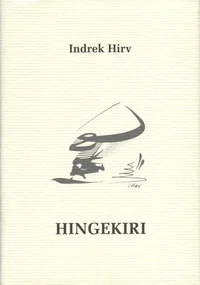 Hingekiri