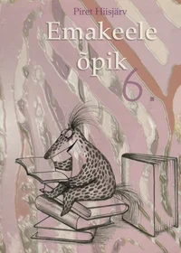 Emakeele õpik