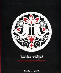 Lõika välja!