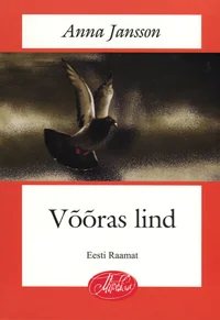 Võõras lind