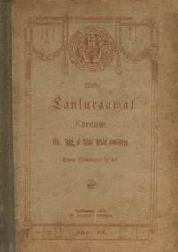 Wäike lauluraamat