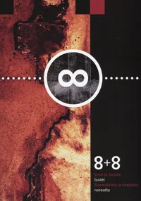 8+8