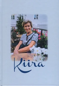 Kiira