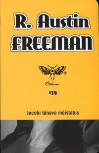 Jacobi tänava mõistatus