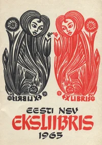 Eesti NSV eksliibris 1965