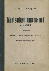 Maateaduse õpperaamat algkoolidele