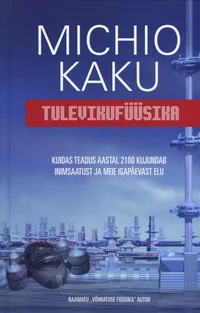 Tulevikufüüsika
