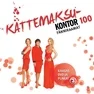 Kättemaksukontor 100
