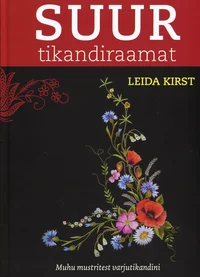 Suur tikandiraamat