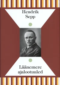 Läänemere ajalootuuled