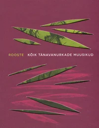 Kõik tänavanurkade muusikud