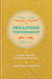 Prillitoosi terviseraamat