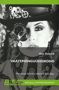 Vaatemänguühiskond 