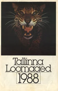 Tallinna Loomaaed 1988
