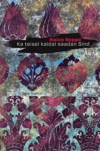 Ka teisel kaldal saadan sind