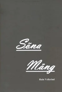 Sõna Mäng