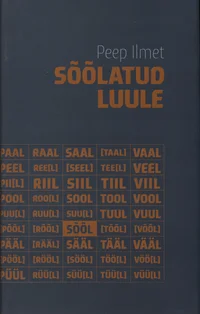 Sõõlatud luule