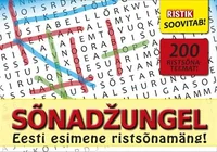 Sõnadžungel