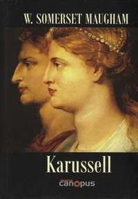 Karussell