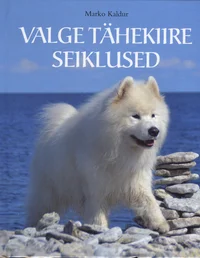 Valge tähekiire seiklused