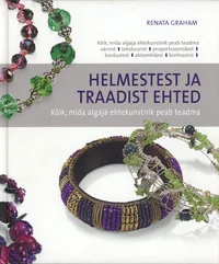 Helmestest ja traadist ehted