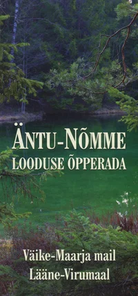 Äntu-Nõmme looduse õpperada