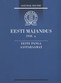 Eesti majandus 1938. a.