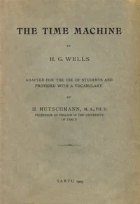 The time machine