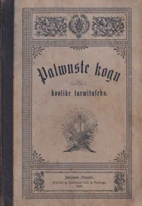 Palwuste kogu koolide tarwituseks