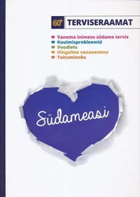 Südameasi