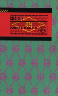 V2rske kartul 
