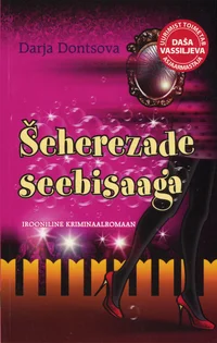 Šeherezade seebisaaga