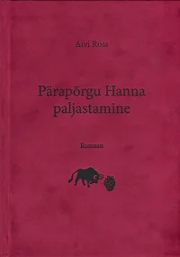 Pärapõrgu Hanna paljastamine