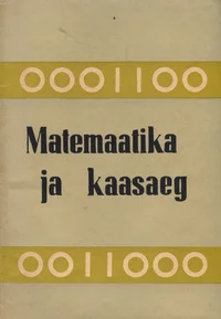 Matemaatika ja kaasaeg