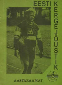 Eesti kergejõustiku aastaraamat 1993